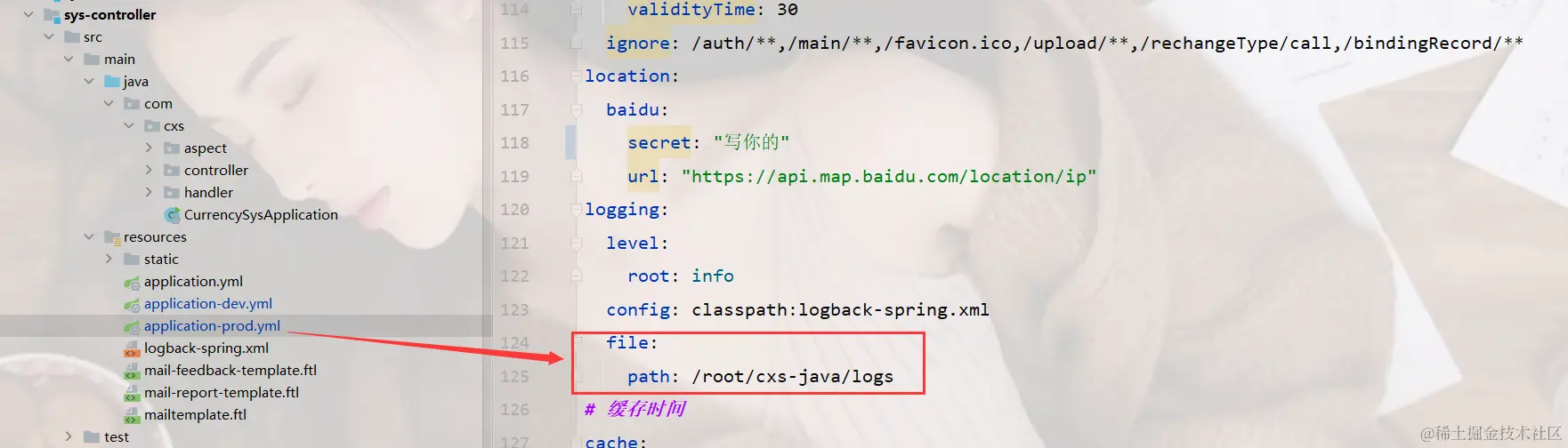 image-20240226162122776