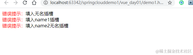 [外链图片转存失败,源站可能有防盗链机制,建议将图片保存下来直接上传(img-rppWFe5k-1587888082221)(en-resource://database/21532:1)]