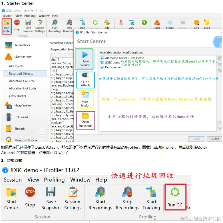 image-20230111023702353