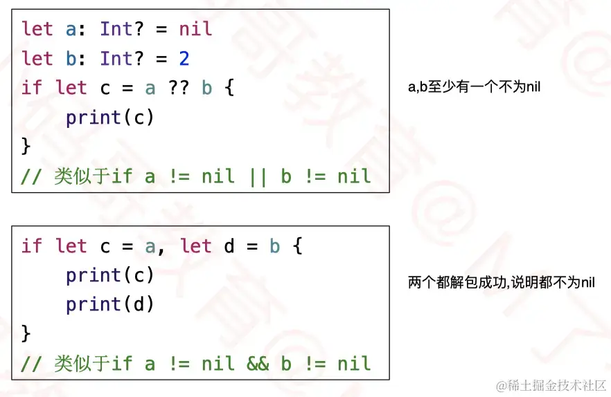 ??跟if let配合使用