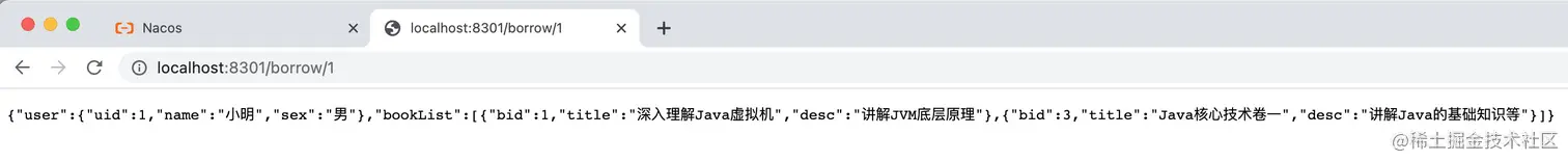 image-20220326143058939