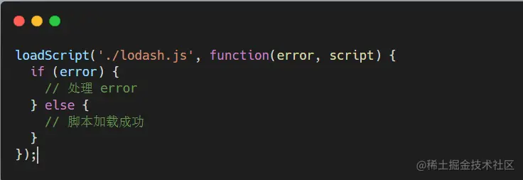 image-20211122005920244