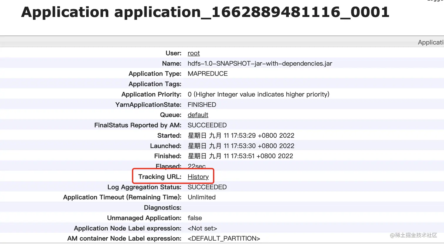 image-20220911180105597