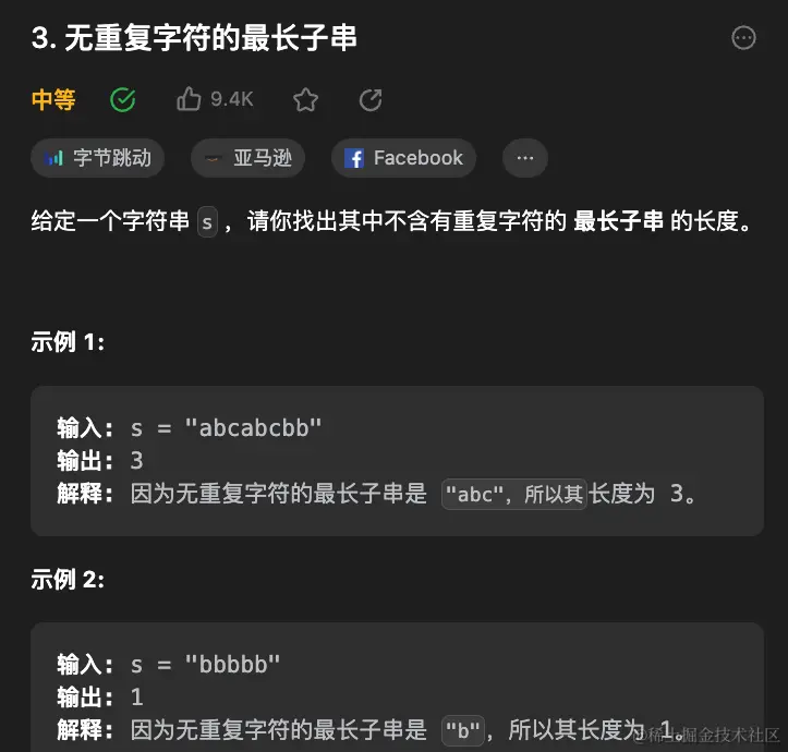 截屏2023-07-18 16.41.50.png