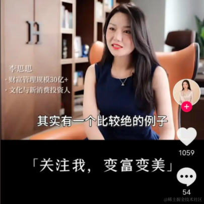 混泥土方块瞬移师于2021-07-14 15:22发布的图片