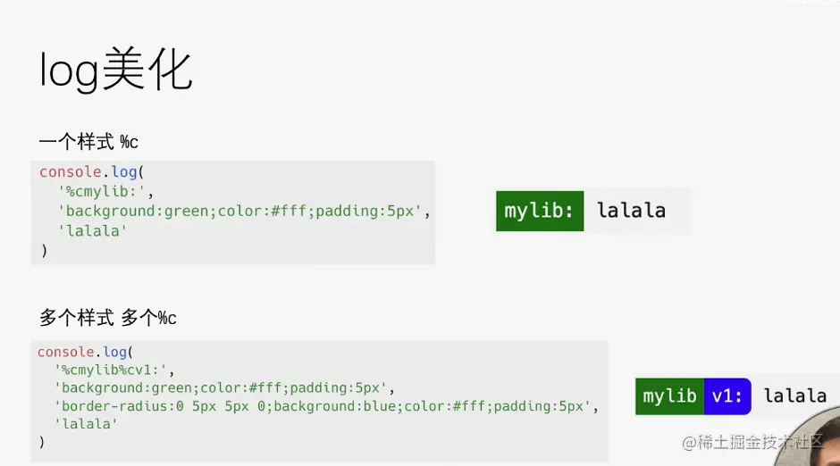 image-20230330105324207
