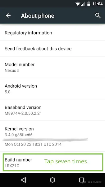 about-phone-build-num