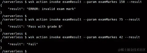 图 8.34：使用不同的参数值调用 examResult 动作