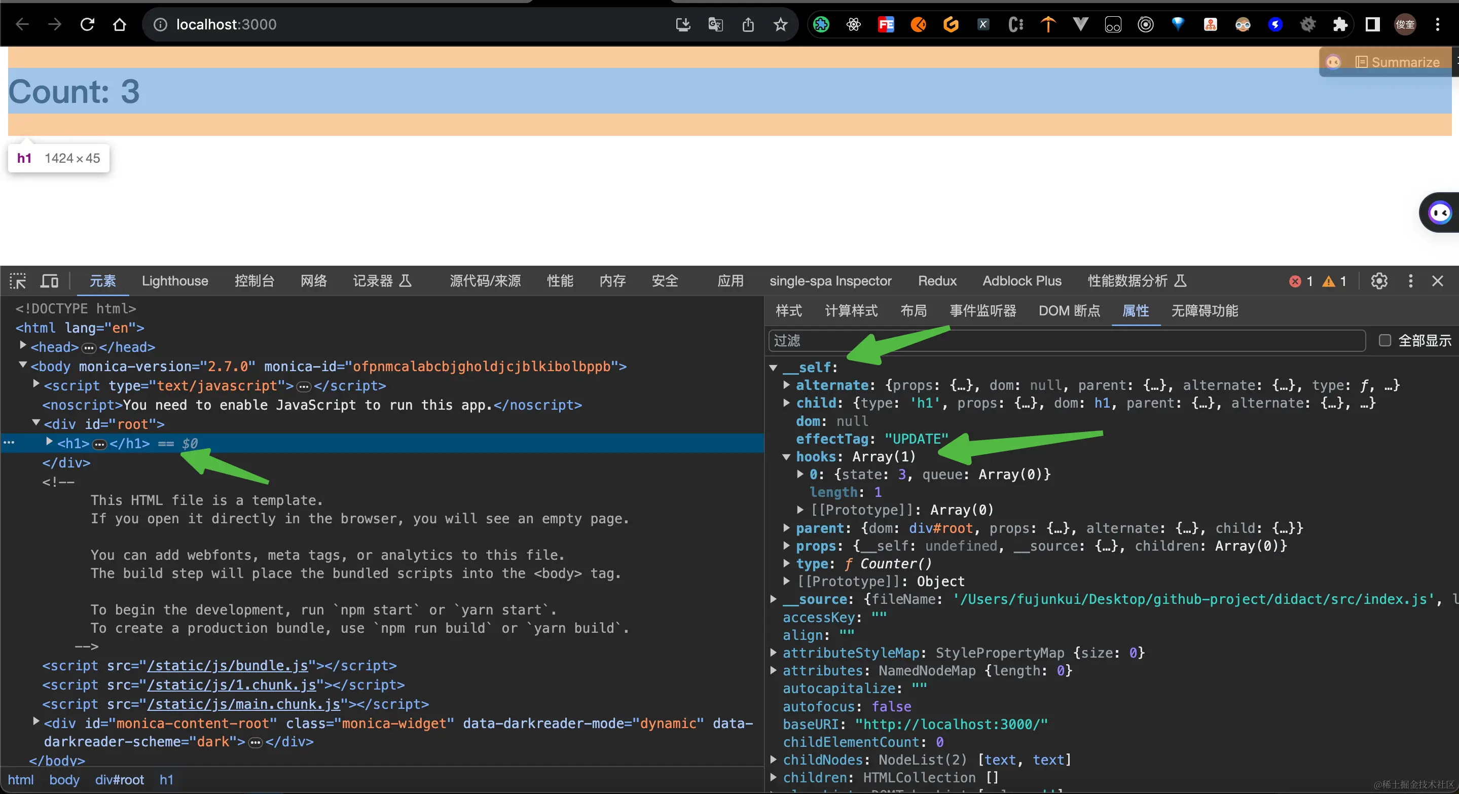 image-20231005141030432
