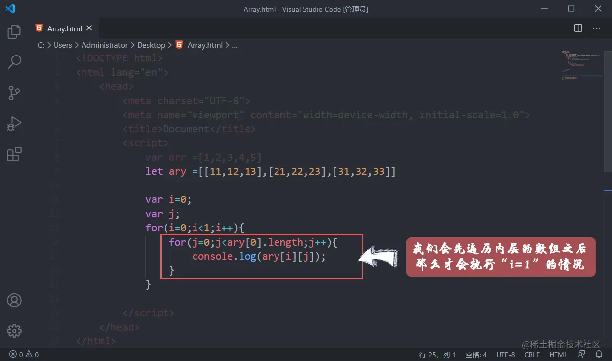 Snipaste_2020-08-30_10-47-53