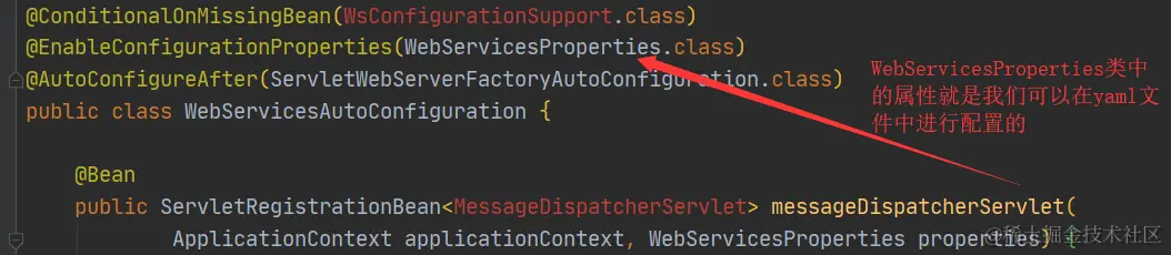 image-20200510130848188