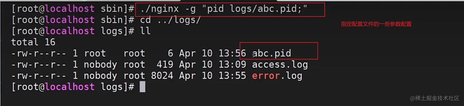 image-20220911163343530