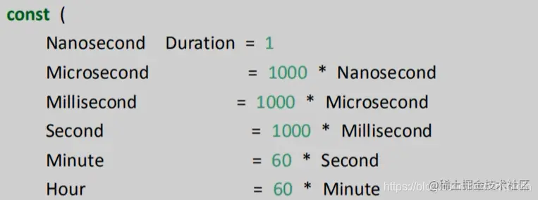 image-20200721081402315