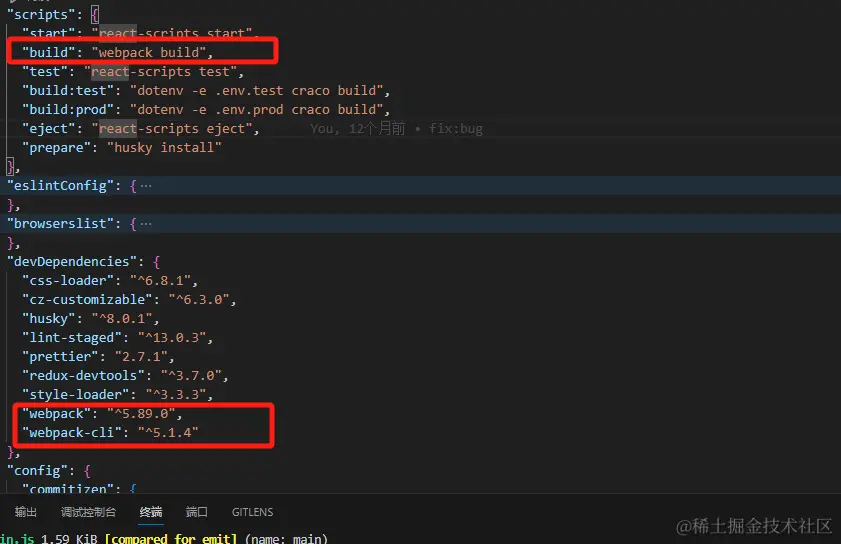 image-20231031161901049