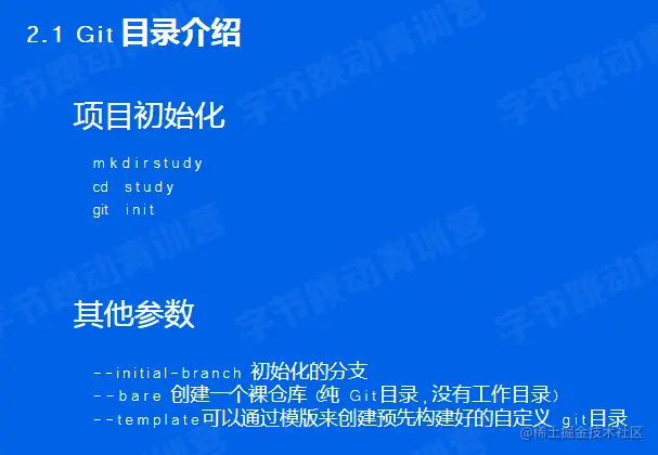 image-20220526104447635