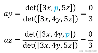 image-20240427075107742