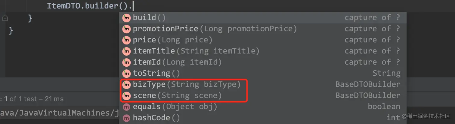 image-20210103164125460