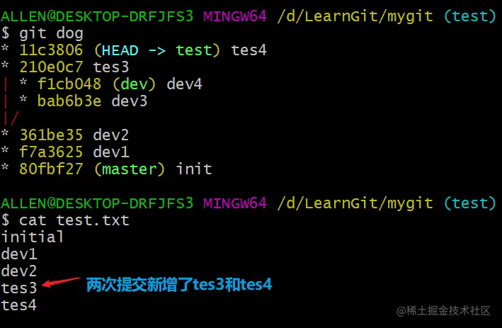 image-20200419154032932