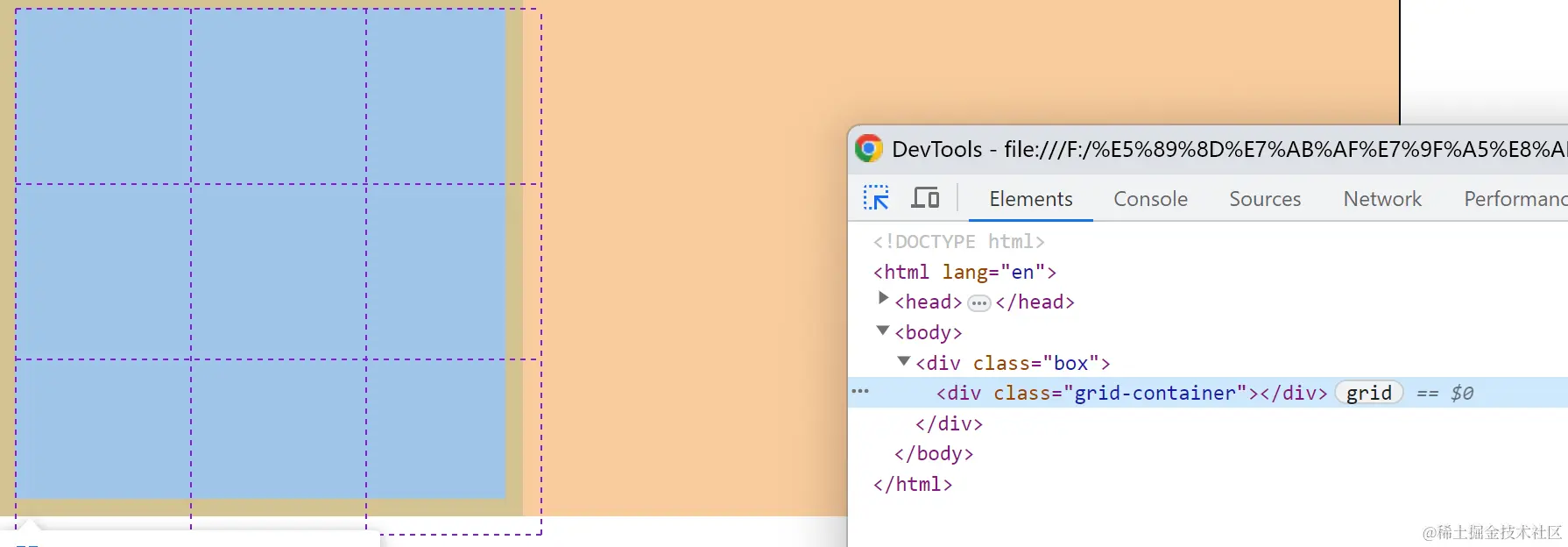 image-20230923200428126