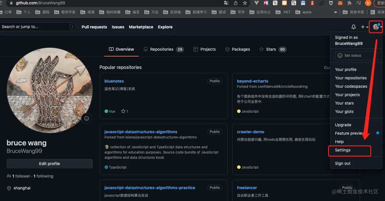 image-20220216150014727