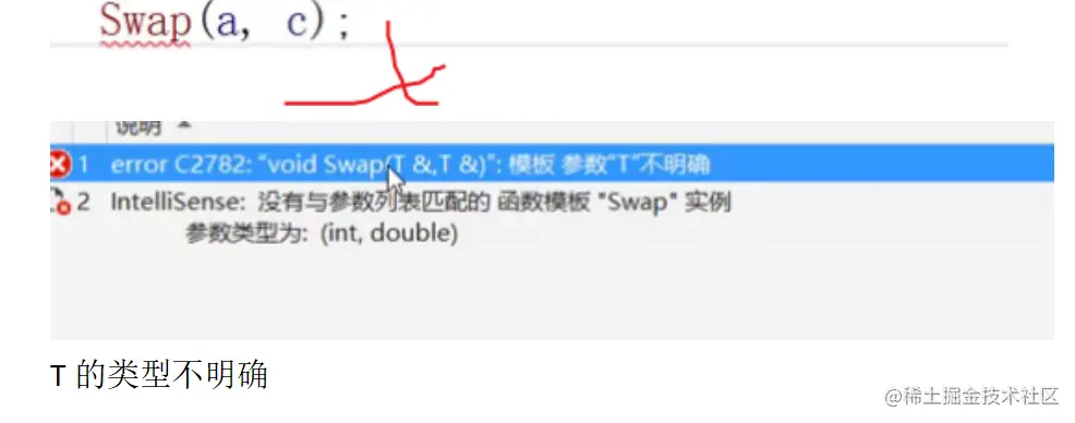 image-20220131170504117