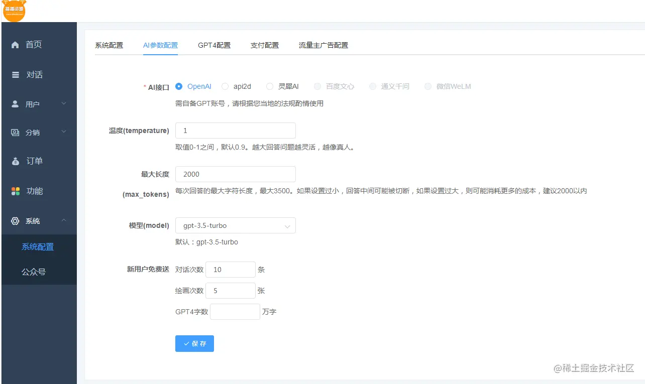 1686340515-07c1b468551c80c