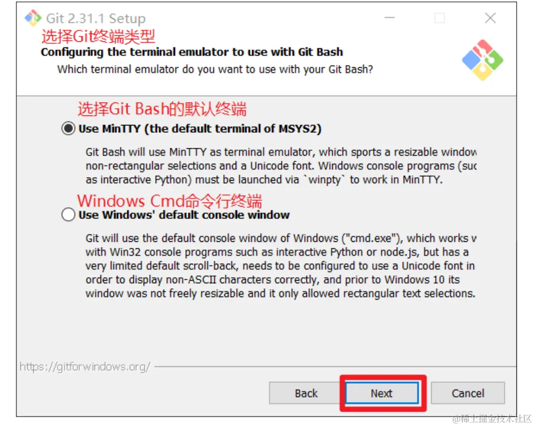 image-20220829160215454