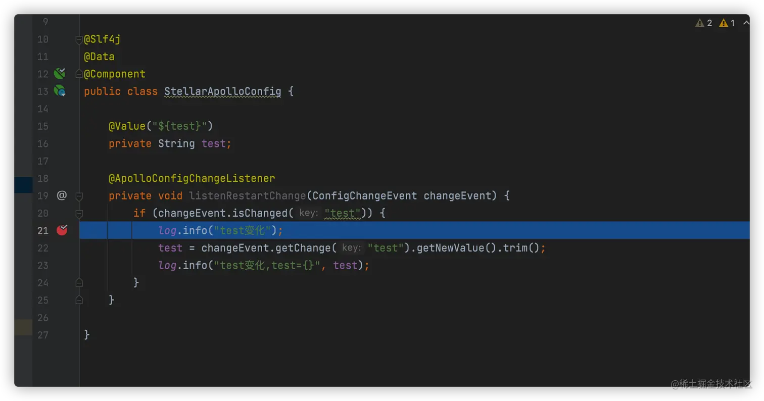 修改配置监听到事件