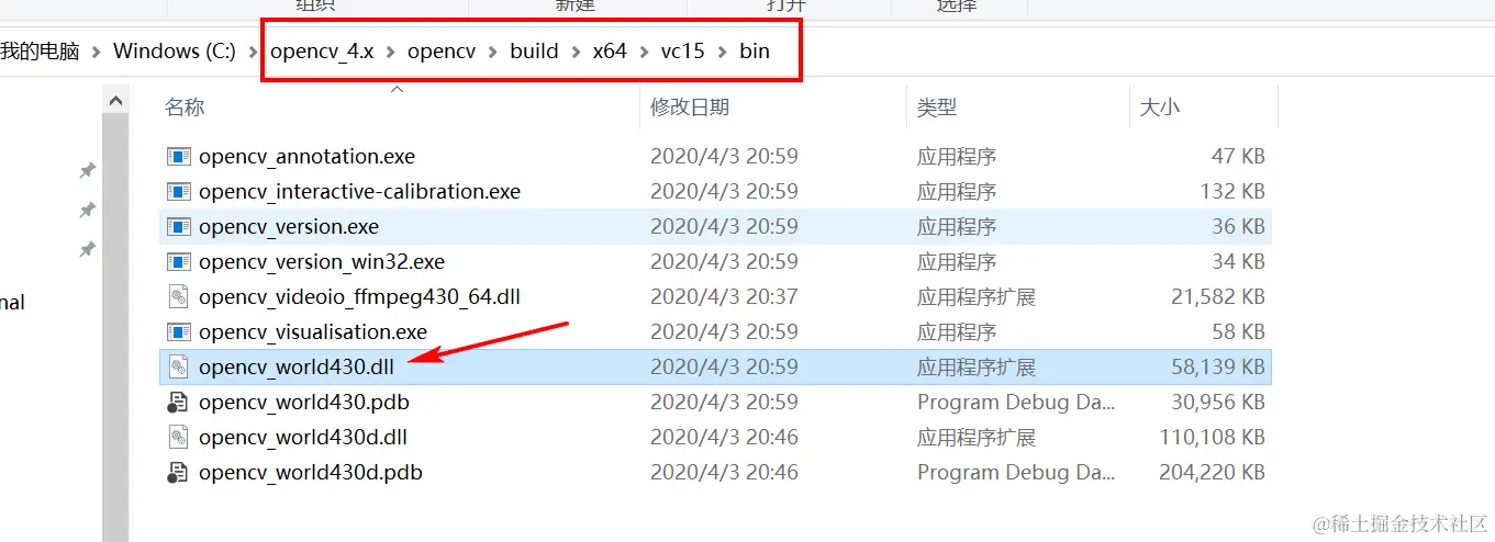 image-20230912102245746