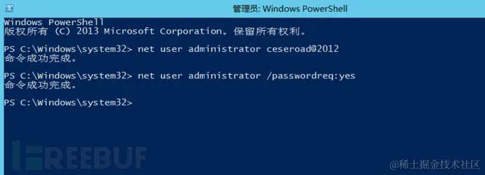 image-20211124174018759