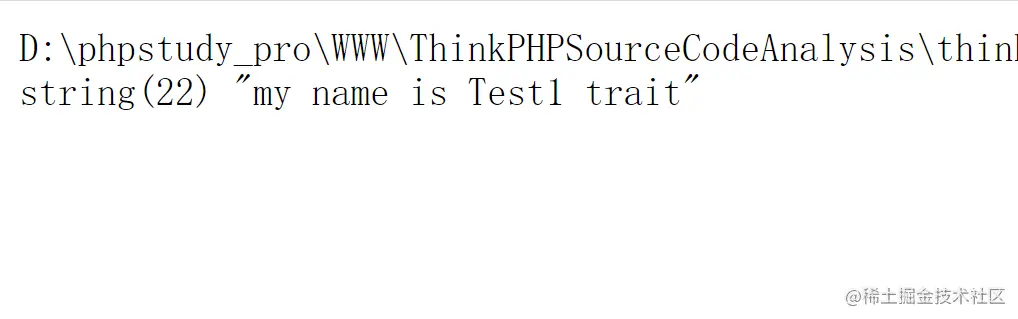 超类二返回结果