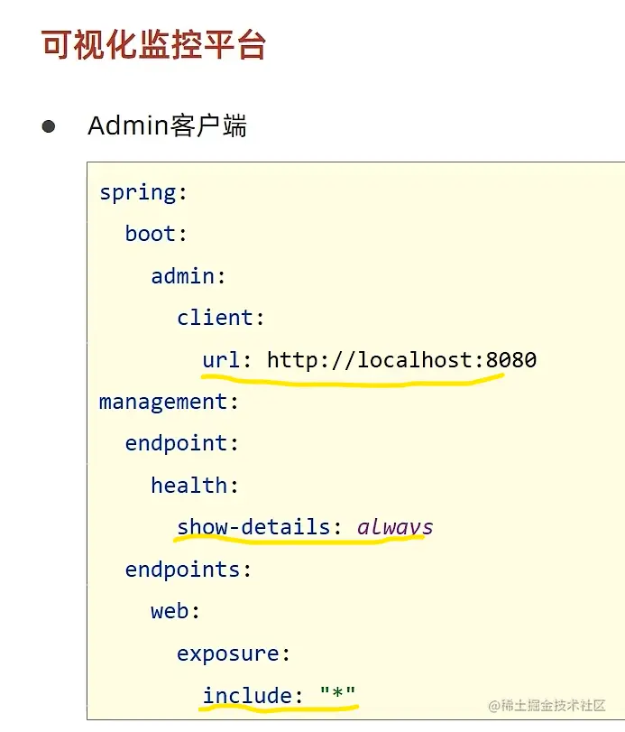 image-20220525233612106