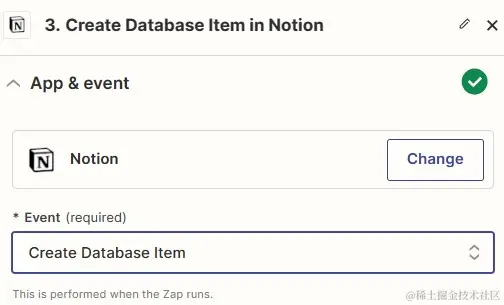 notion_action.jpg