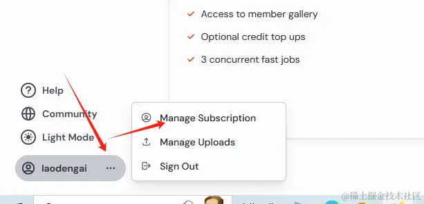 image-20240324161742014