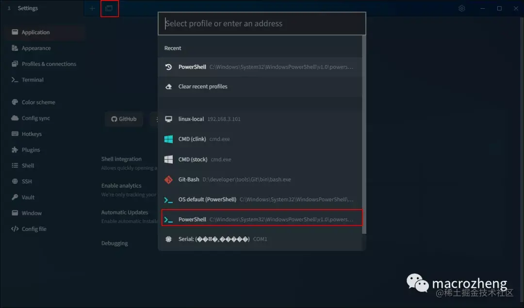 再见 Xshell！这款开源的终端工具逼格更高