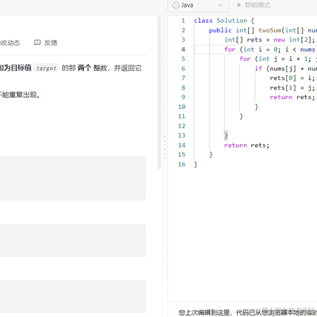 魏一凡于2023-03-22 16:33发布的图片