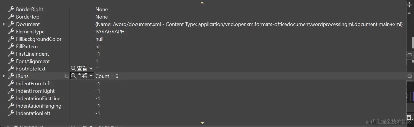 image-20231107091308219