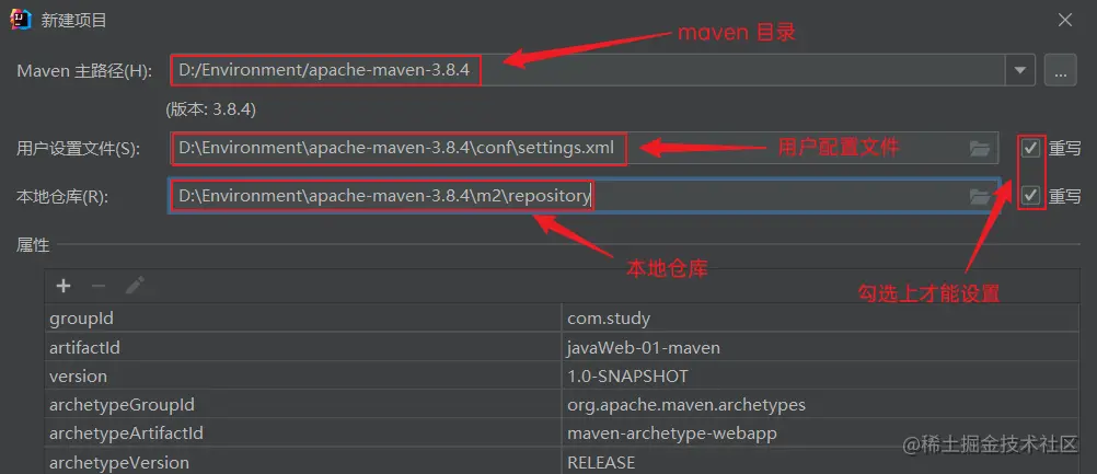 image-20220218220014830