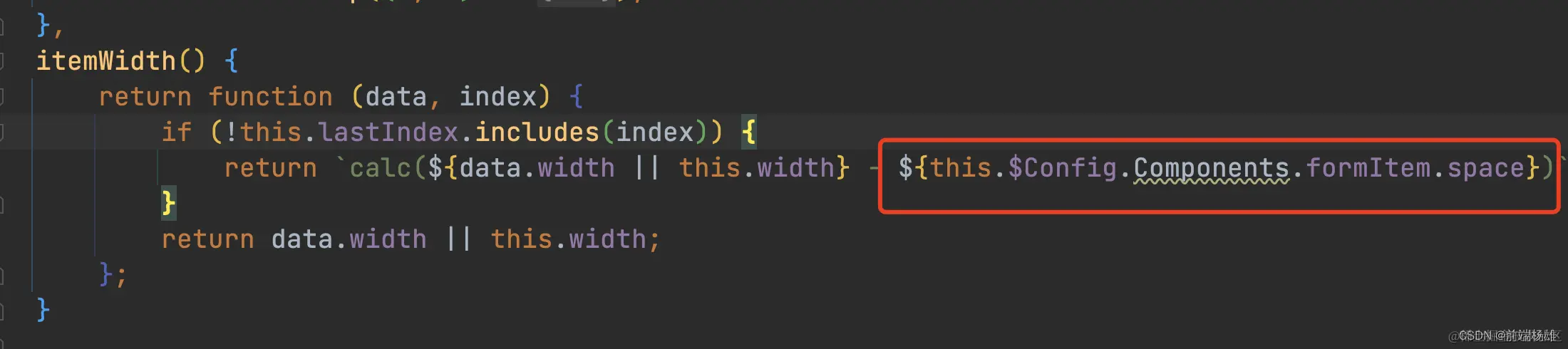 form-item组件库中的使用
