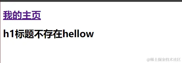 image-20240626165040085