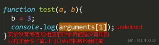 image-20200909100451044