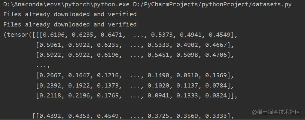 image-20211113100435809