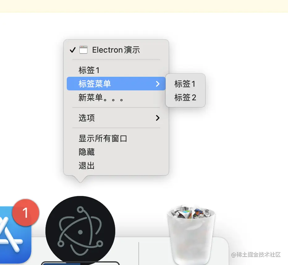 image-20210114150931462