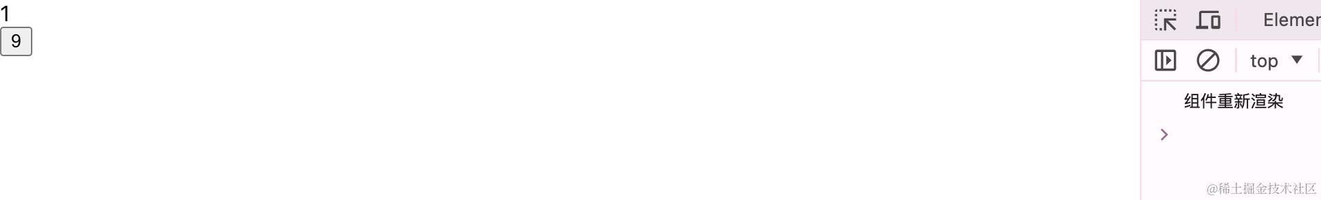 image-20240620203404062