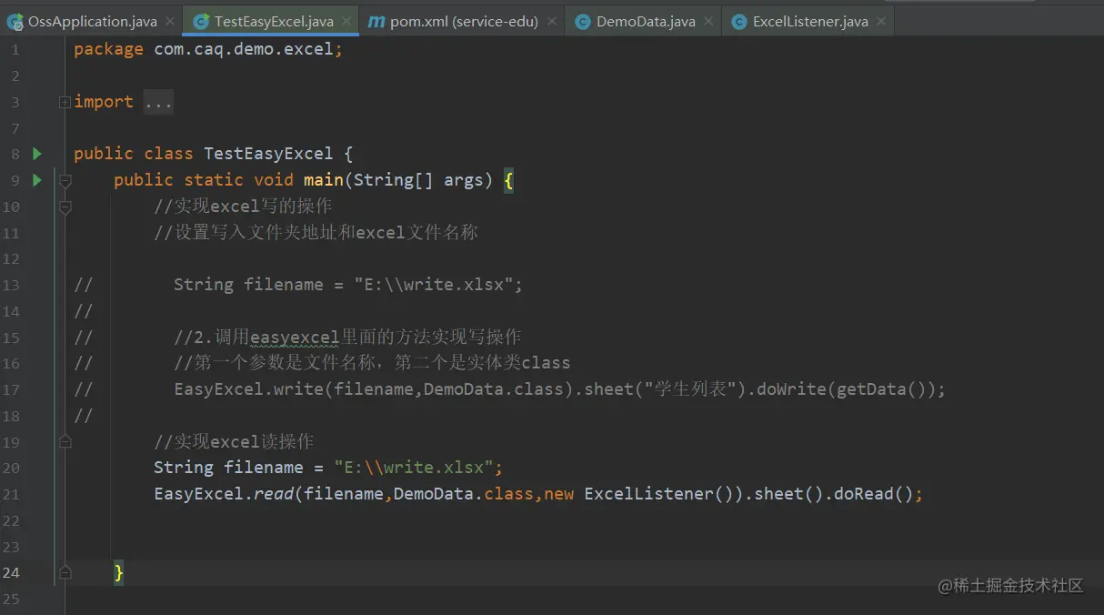 image-20220423161100532