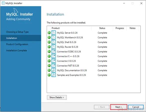 image-20230606005431323