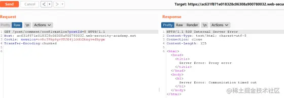 HTTP request smuggling(http请求走私)12355.png