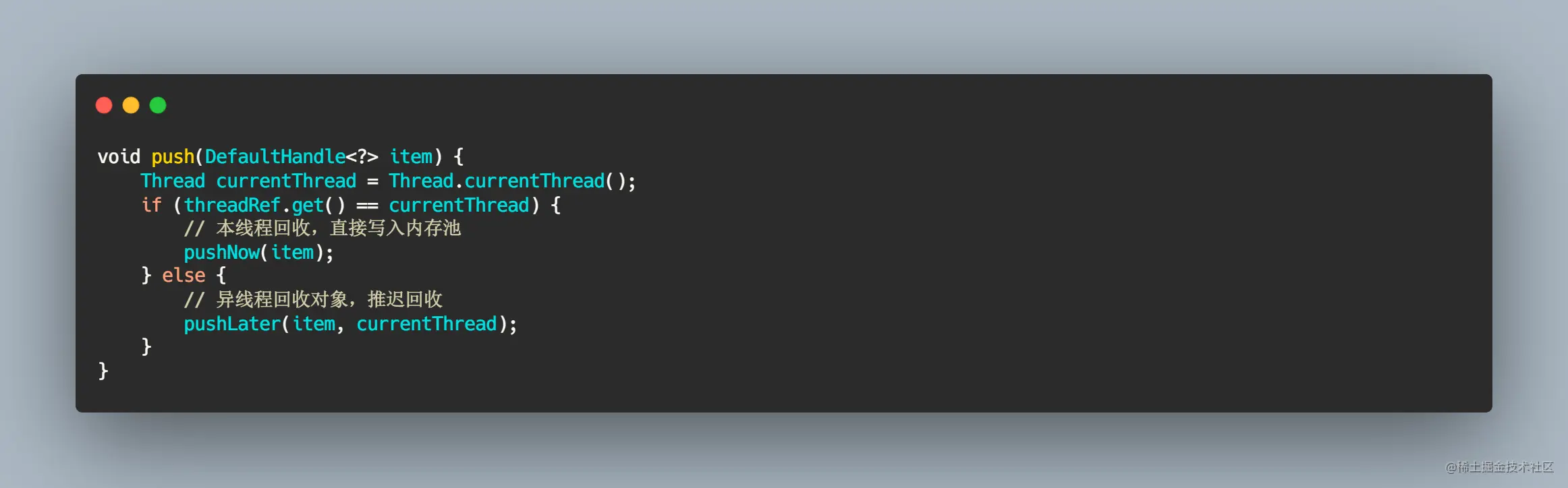 Stack#push.png