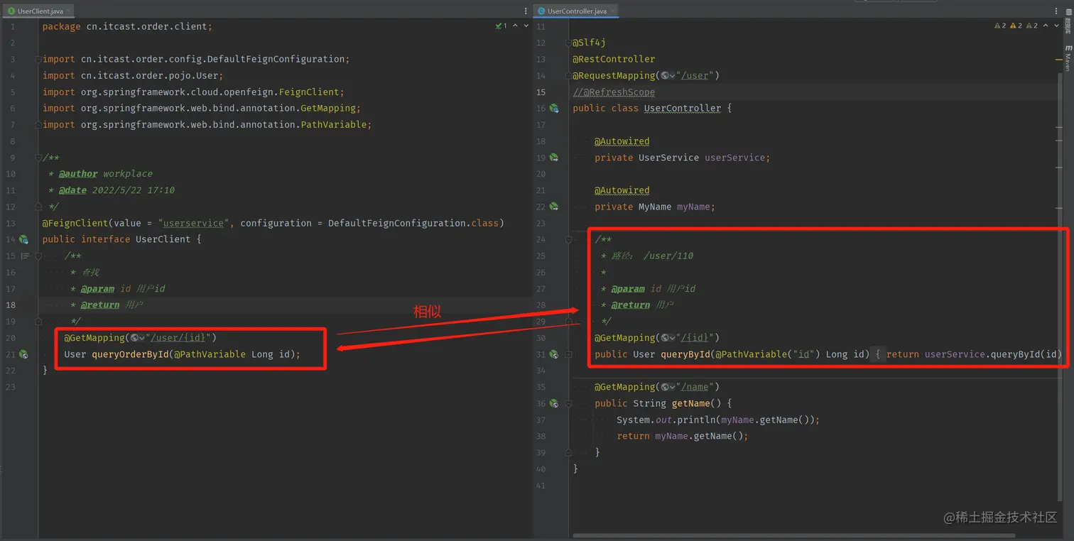 image-20220524131757940