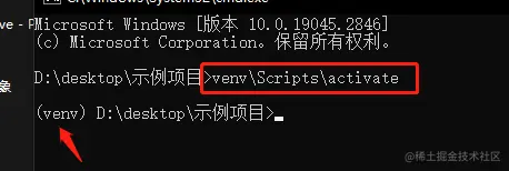 cmd模拟.png